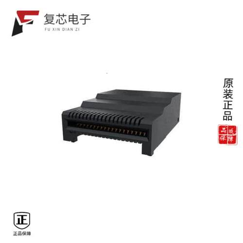 全新正品UE36A10103000T|UE36A10152000T|UE36-E16200-32BA1
