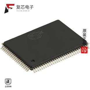 CY7C68320C BRIDGE 100AXC全新IC 2.0 AT2 USB 原厂正品