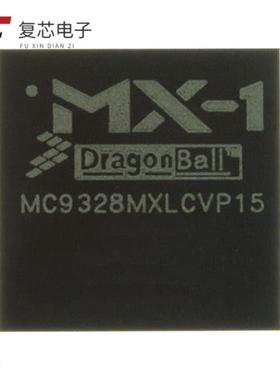 原厂正品MCF5251VM140全新IC MCU 32BIT ROMLESS 225MA