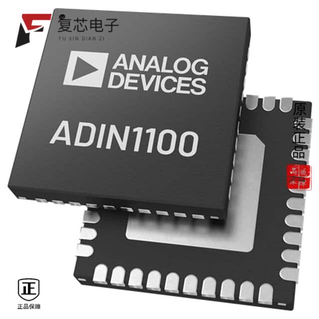 原厂正品ADIN1100BCPZ-R7全新10BASE-T1L PHY WITH 4 M