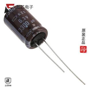 20% 原厂正品 330UF ALUM EKZE800ELL331MK25S全新CAP