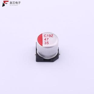 35V ±20% 原厂正品 SVZ1VM470E06E00RAXXX全新47uF