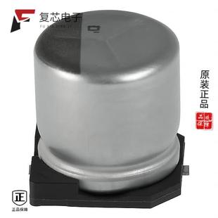 20% 原厂正品 330UF ALUM EMVY350ADA331MJA0G全新CAP