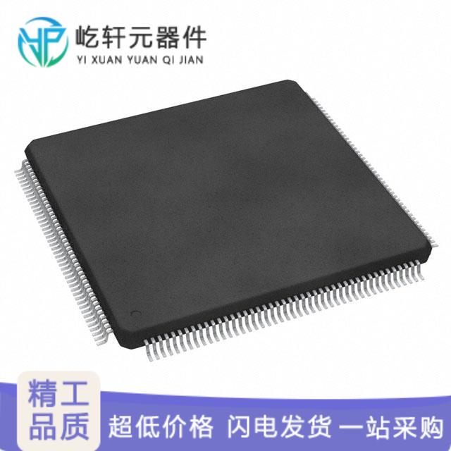 SPC574K72E7C6FAR｜原装 IC MCU 32BIT 2.5MB FLSH 17