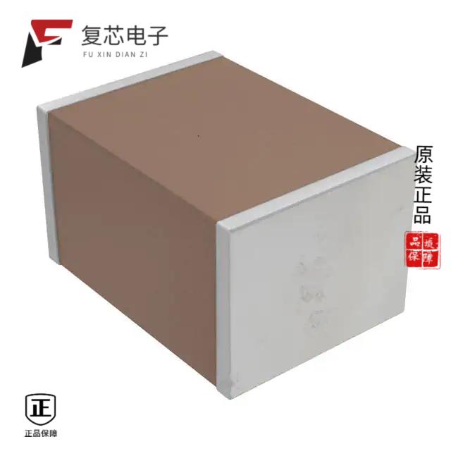 原厂正品CGA8P3X7R1H685K250KB全新CAP CER 6.8UF 50V