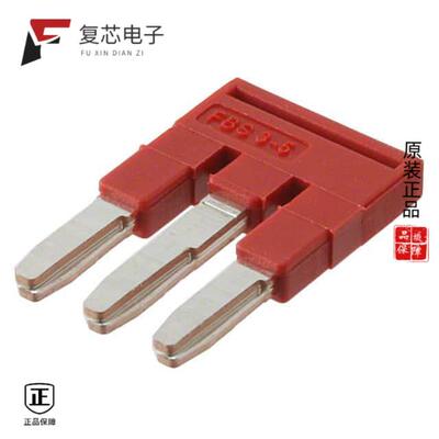 全新正品3030174|3030226|3030213