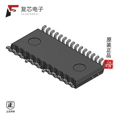 原厂正品STIPNS2M50T-H全新SLLIMM-NANO SMALL LOW-LOS