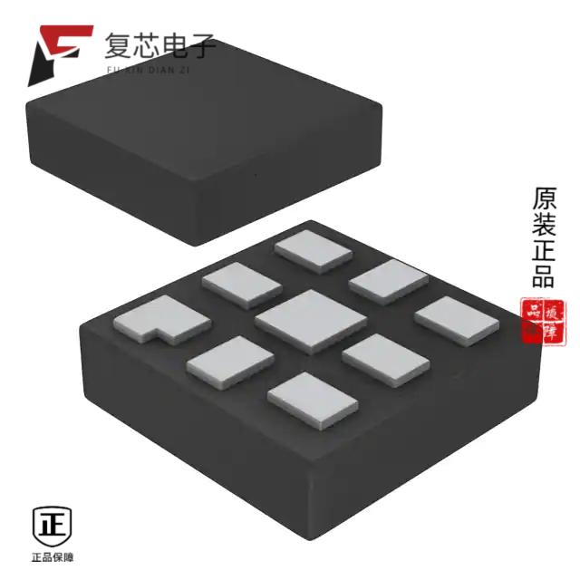 原厂正品PCA9570GMH全新IC GPIO EXPANDER 8XQFN