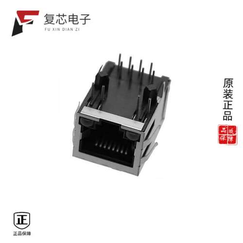 全新正品MTJ-88TX1-FSD-PG-LG|MTJ-88TX1-FSD-PG-LP