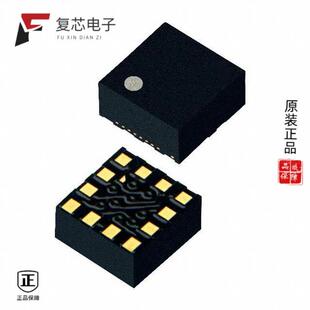 原厂正品KXTJ3-1057全新ACCELEROMETER 2-16G I2C 12LGA