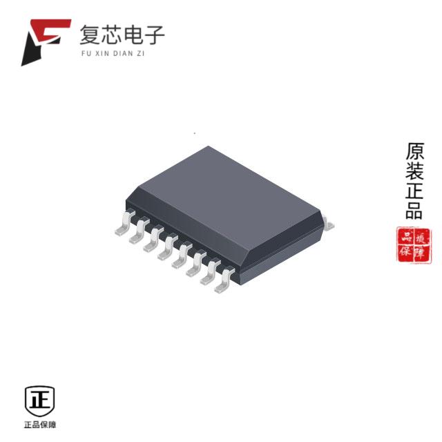 原厂正品ACS716KLATR-12CB-NL-T全新SENSOR CURRENT HA