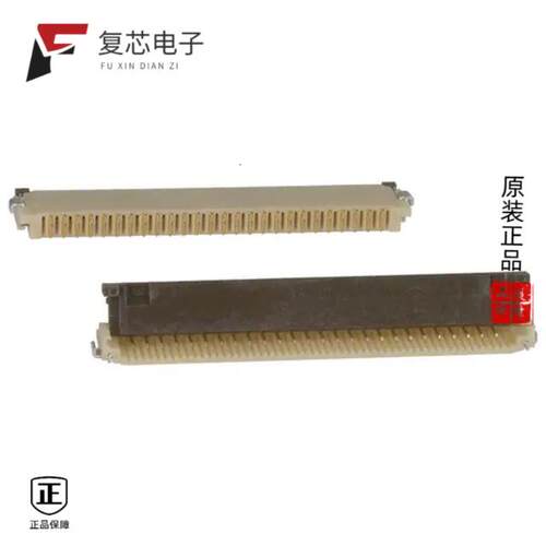 全新正品FH12-26S-1SH(55)|FH12-26S-0.5SVA(54)