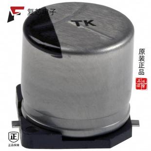ALUM TK1C222AM全新CAP 2200UF 20% 原厂正品 16V EEE