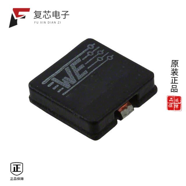 原厂正品744323020全新FIXED IND 200NH 22A 0.82MOHM