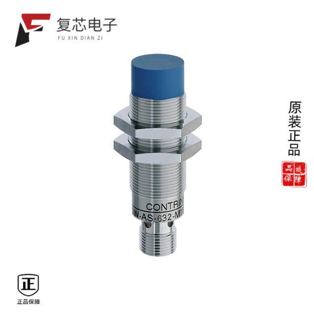 全新正品1202530403|1202530404|1202530402