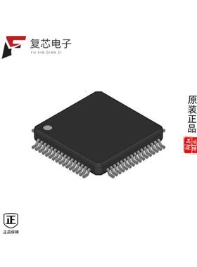 原厂正品SN74V293-10PZA全新IC SYNC FIFO MEM 65536X1