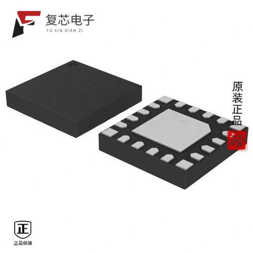 全新正品EFM8SB10F2G-A-QFN20|EFM8LB12F64ES1-C-QFN32R