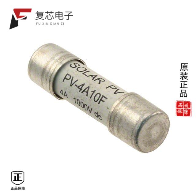 原厂正品PV-4A10F全新FUSE CARTRIDGE 4A 1KVDC 5AG