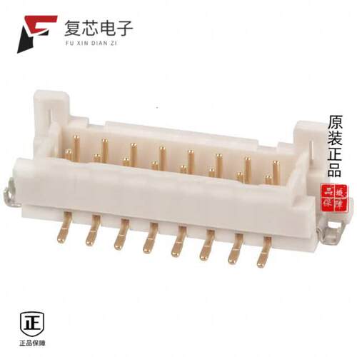 全新正品DF11G-16DP-2V(50)|DF11G-18DP-2V(50)