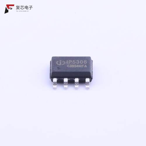 全新正品IP5306|IP5305T|IP5209T