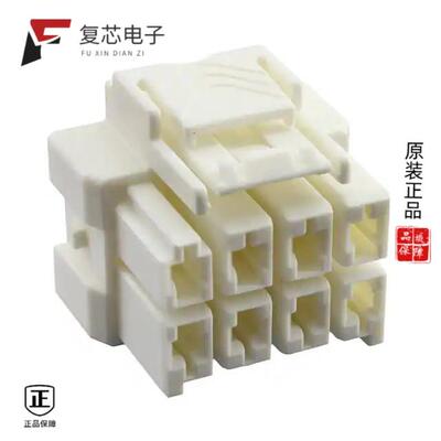 全新正品1-1971776-4|1-1971817-3|1-1971775-6