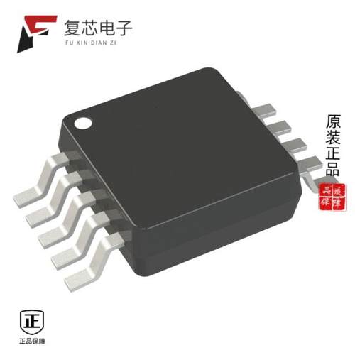 原厂正品CS2000CP-EZZ全新IC CLK GEN/MULT CTRL PORT