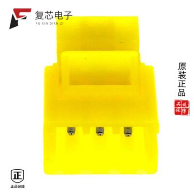 全新正品3-641436-3|3-641436-4|3-641435-9