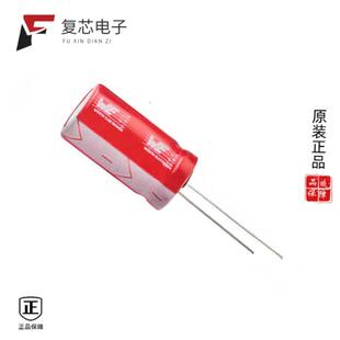 860040473003全新CAP 25V ALUM 20% RAD 100UF 原厂正品