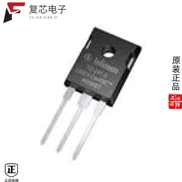 原厂正品IPA060N06NM5SXKSA1全新MOSFET N-CH 60V 56A