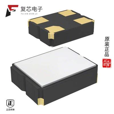 原厂正品KC2016Z7.37280C1KX00全新C OSCILLATOR,2.0X1