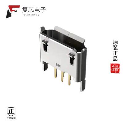 全新正品USB3131-30-0230-A|USB3135-30-A|USB3130-30-A