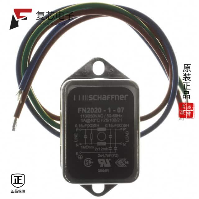 原厂正品FN2020-1-07全新LINE FILTER 250VAC 1A CHASS