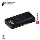VCNL4020X01 GS08全新SENSOR OPT 原厂正品 540NM AMBIE