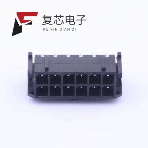 全新正品C3030WV-2x6P|C3030WV-2x5P|C3030WV-2x7P