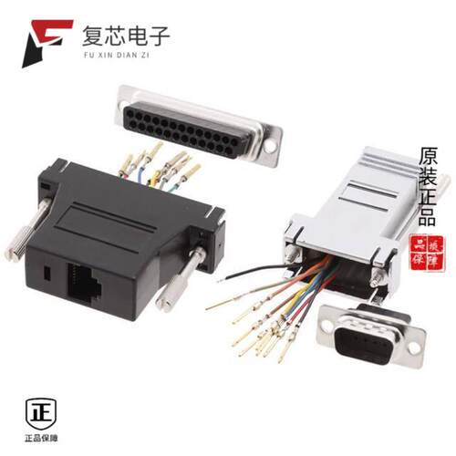 全新正品MHDA9-SMJ8-R-K|MHDM15-DB15P-K|MHDD9-F-T-B-S