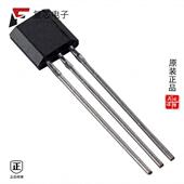 RADIAL 原厂正品 LEAD HALL ANALOG SS495B T3全新SENSOR