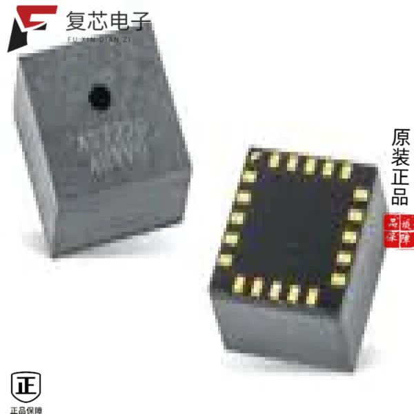 原厂正品AS7220-BLGM全新SENSOR OPT AMBIENT 20LGA