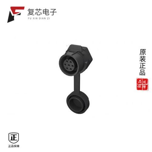 全新正品MRDAH07L13000|MRDAH08L13000|MRDBF02L13000