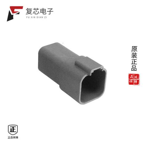 全新正品PX0101P06GY|PX0101P06BK|PX0101P08AGY