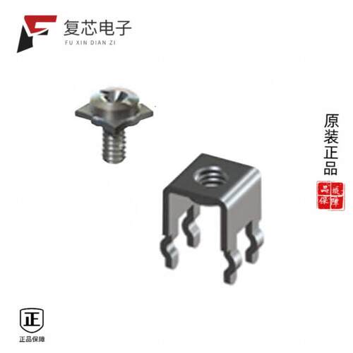 全新正品7691-SEMS|7693-2|7693-3