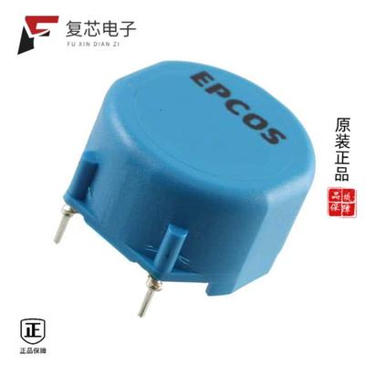 原厂正品B82723A2402N001全新CMC 2.7MH 4A 2LN TH