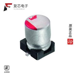 865060653010全新CAP 50V ALUM 20% SMD 100UF 原厂正品