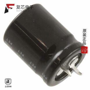 LGU2W470MELY全新CAP 450V ALUM 20% SNAP 47UF 原厂正品