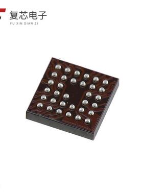 原厂正品IR2E46Y6全新IC LED DRIVER RGLTR DIM 33WLP