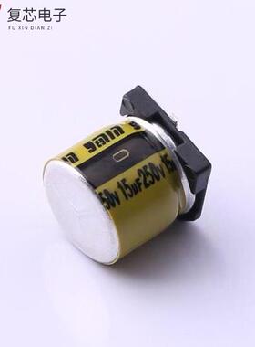 原厂正品VKME1002E150MV全新15uF ±20% 250V