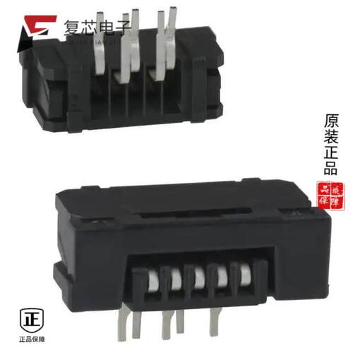 全新正品SLW5R-1C7LF|SLW4S-1C7LF|SLW30R-1C7LF
