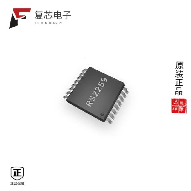 原厂正品RS2259BXTSS16全新IC SWITCH QUAD SPST 16TSS