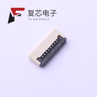 S08DCU 全新正品 S08FCT S09DCT FC10