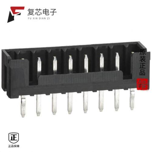 全新正品DF3A-8P-2DSA|DF3A-8P-2DS|DF3A-9P-2DS