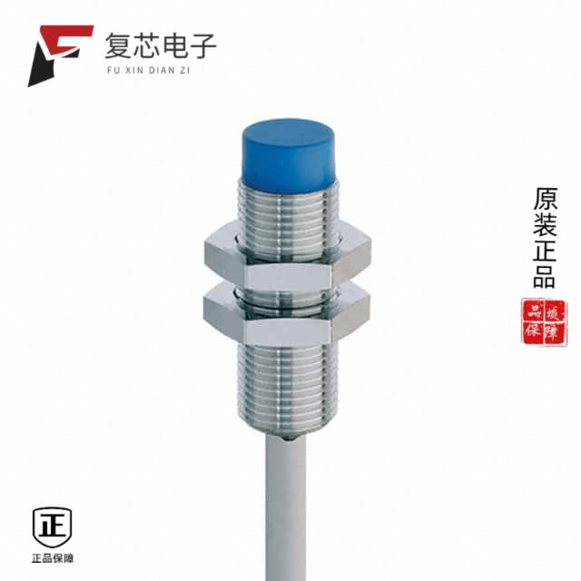 全新正品1202530302|1202530301|1202530300